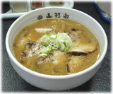 山形家 味噌ラーメン+チャーシュー