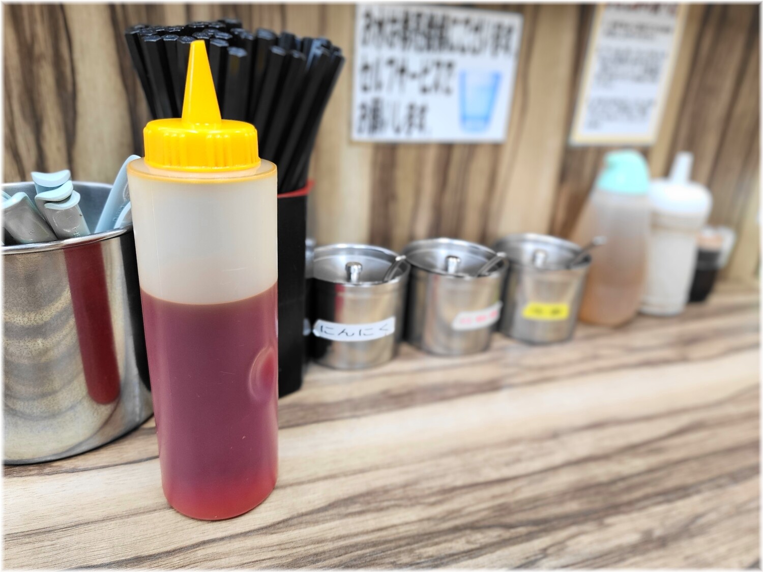 武源家5 卓上の調味料等