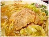 麺でる チャーシュー