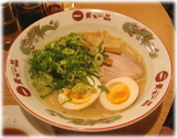 天下一品 半熟玉子ラーメン