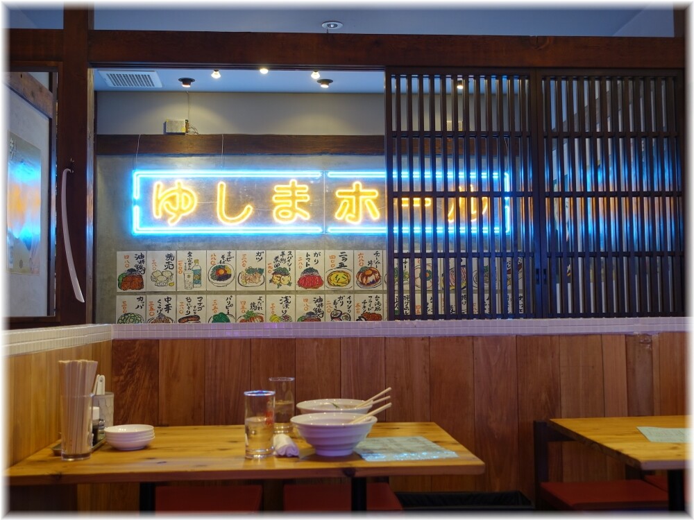 ゆしまホール 店内