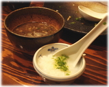 龍の家 割りおかゆ