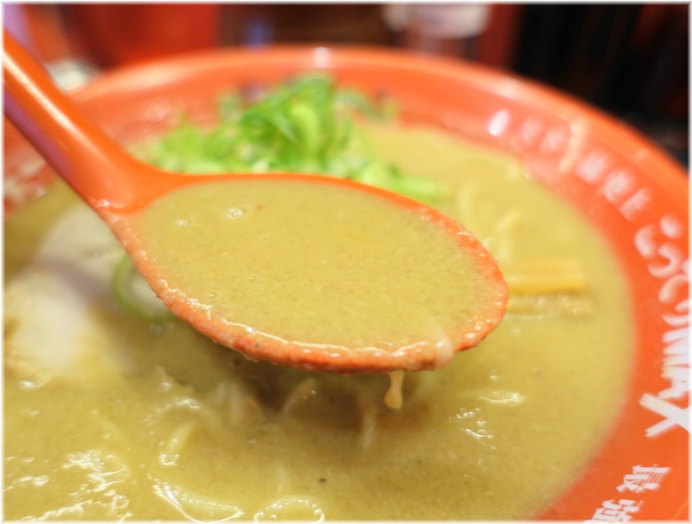 天下一品田町店18 こってりMAXのスープ