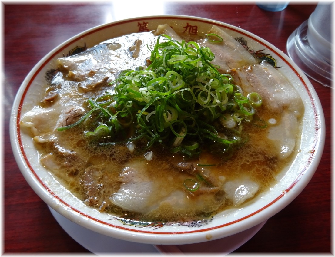本家第一旭たかばし本店 特製ラーメン