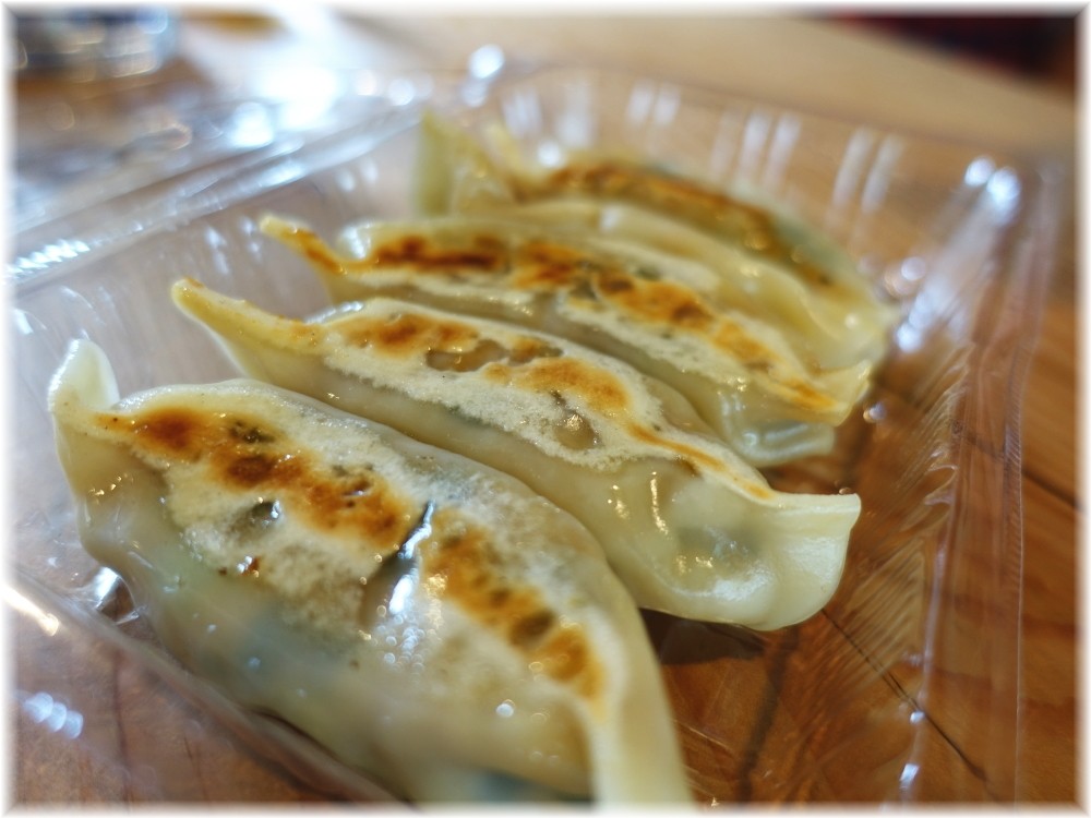 らーめん八平 餃子