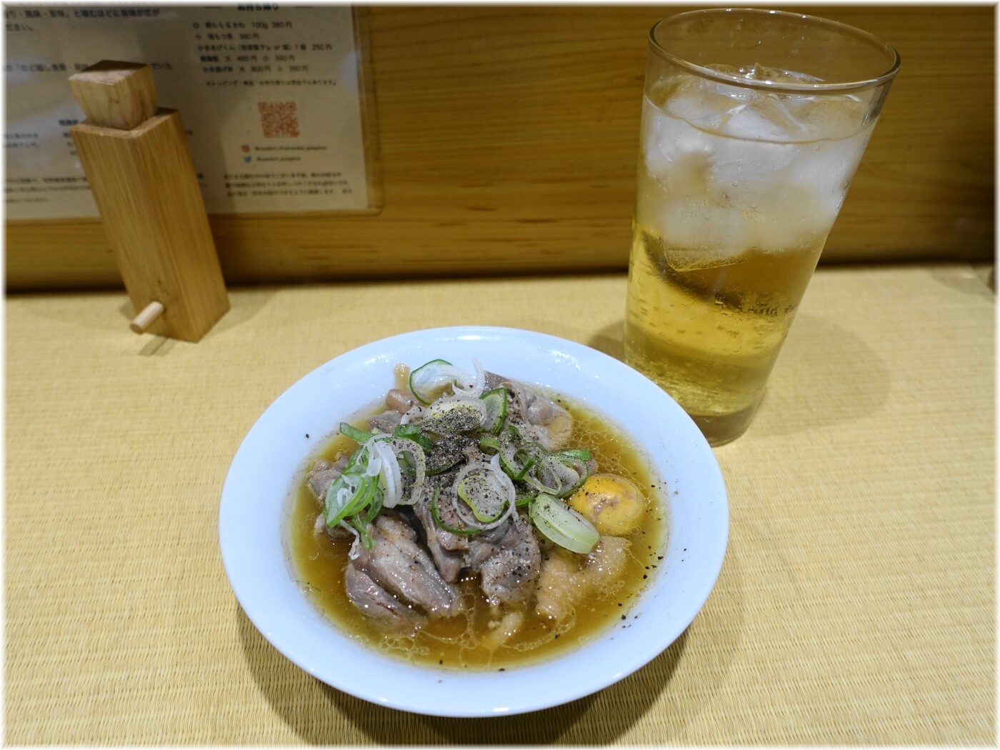 綾川5 自家製塩もつ煮とハイボール