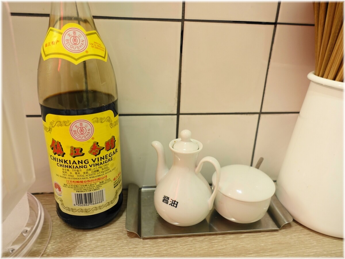 福龍叉焼 卓上の調味料