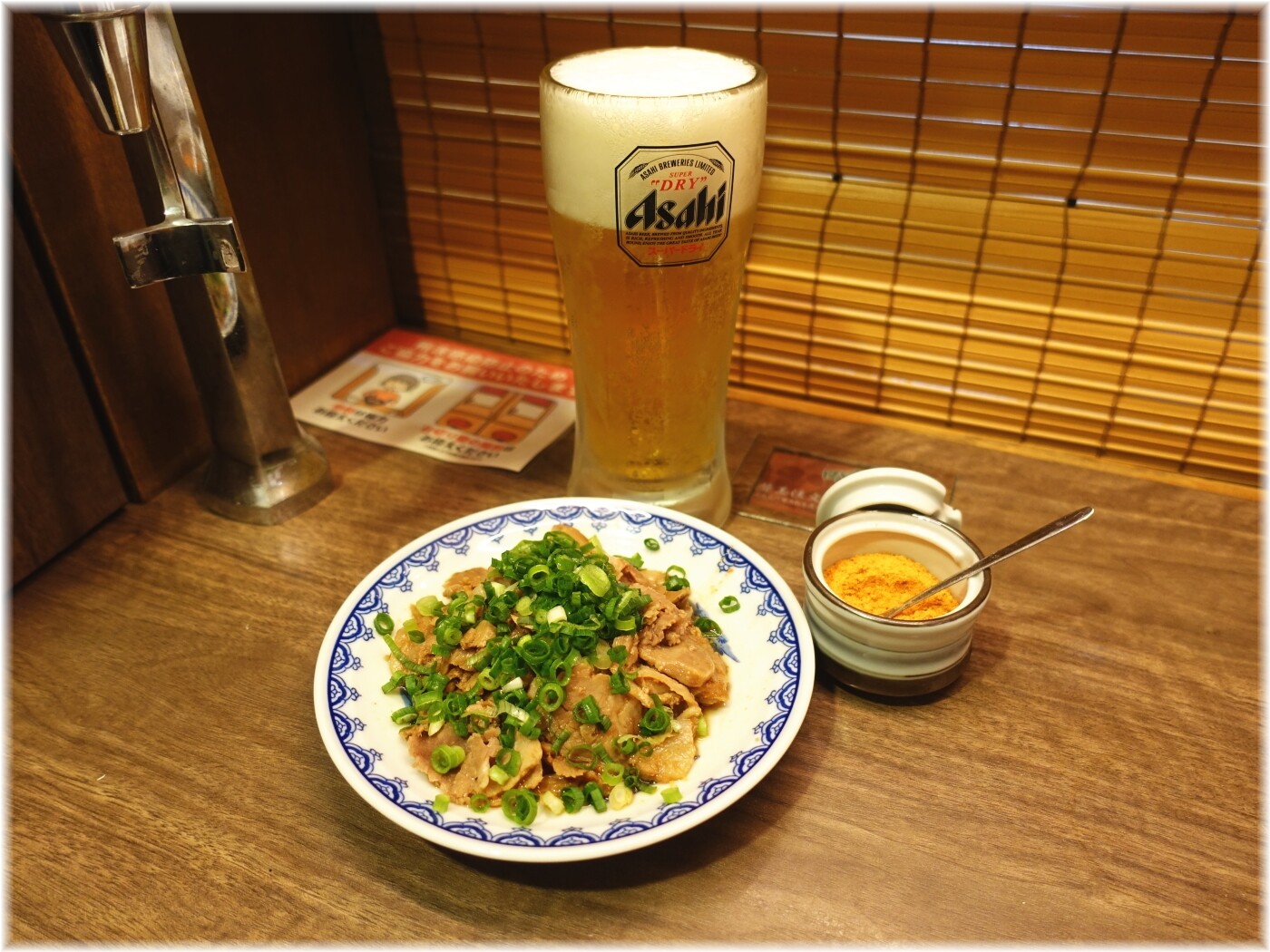 一蘭渋谷店 煮こみ焼豚皿と生ビール