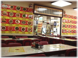 中園亭 店内