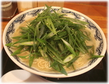 由丸 九条ねぎらーめん
