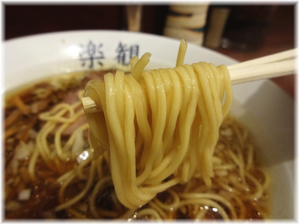 楽観武蔵小山店 琥珀の麺