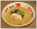 がんがら堂 ラーメン