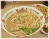 福すい 味噌ラーメンと半チャーハン