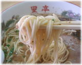 黒亭 力合店 ラーメンの麺