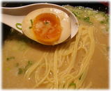 ずんどう屋 味玉