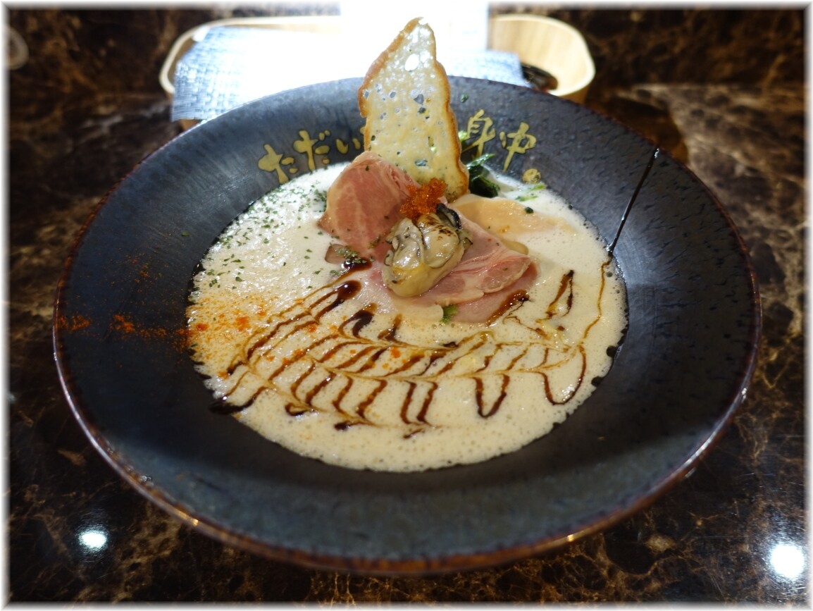 ただいま変身中 牡蠣ラーメン鯛出汁×豆乳