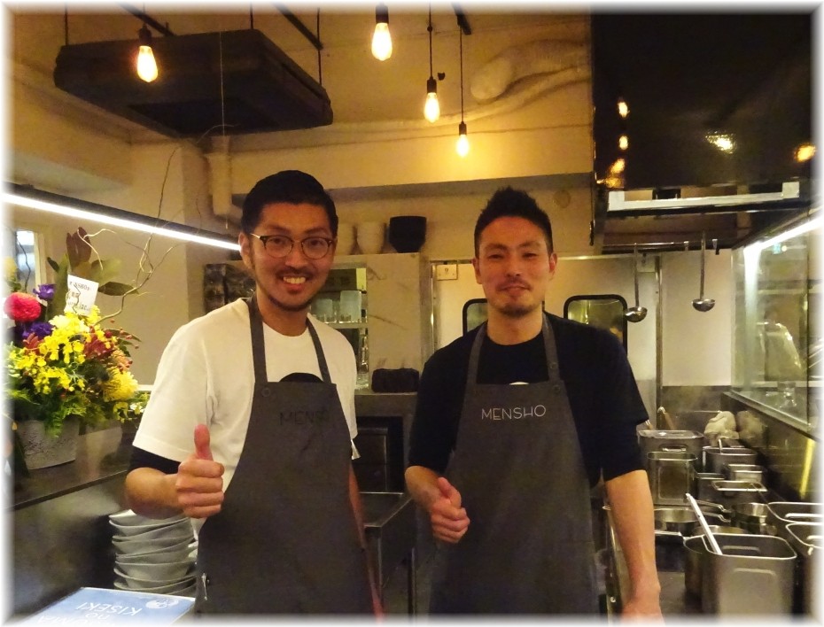 MENSHO 庄野社長と店員さん