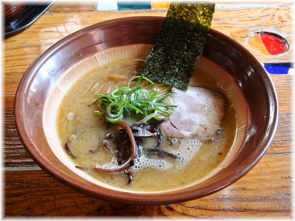 Boo 九州ラーメン