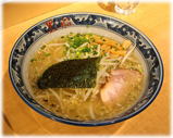 麺屋 黒船 新橋本店@新橋 塩ラーメン