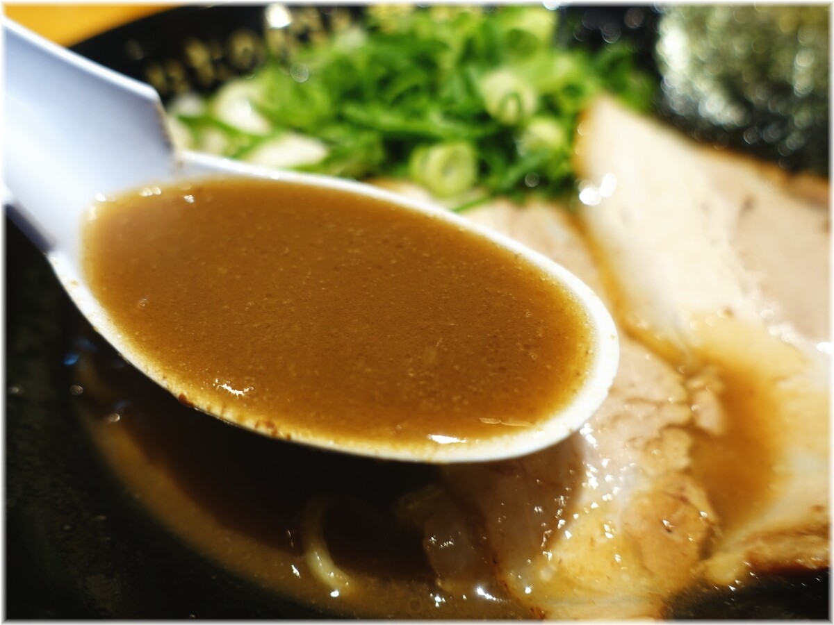 あなたの心を鷲掴み 鷲掴みとんこつのスープ