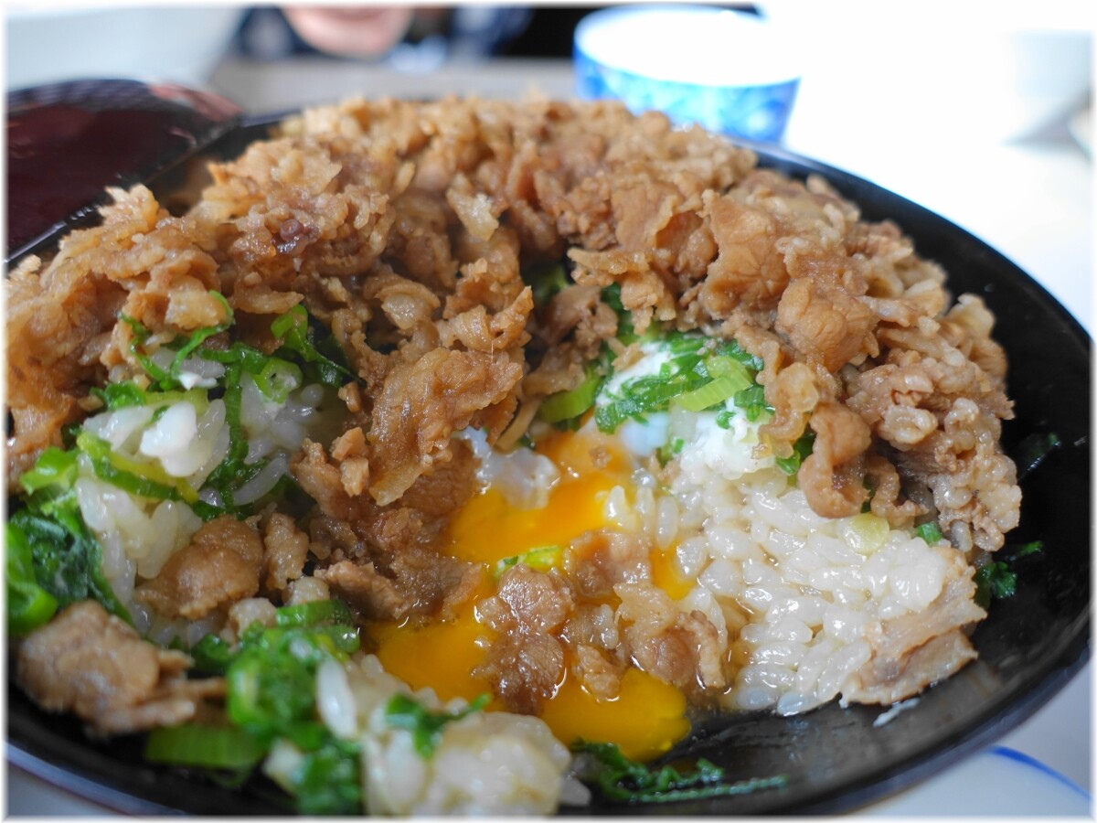 沖食堂 牛丼3