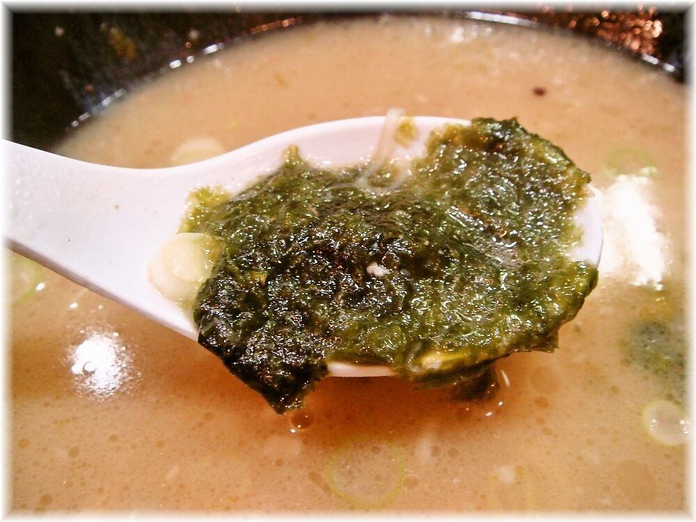 とんこつ麺砂田 らーめんの海苔