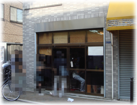 中華そば 伊藤 外観