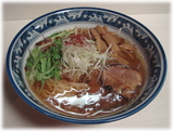 ラーメン創房 無限庵 玄流塩ラーメン