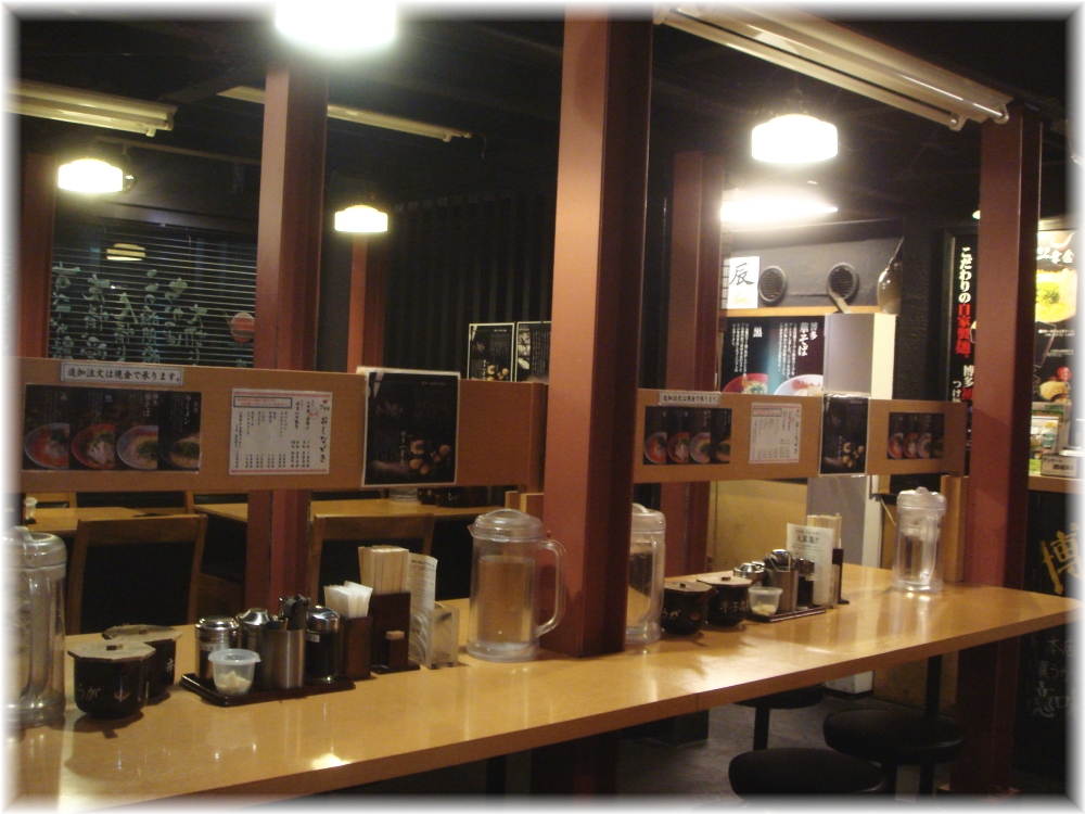 博多一幸舎 博多本店 店内