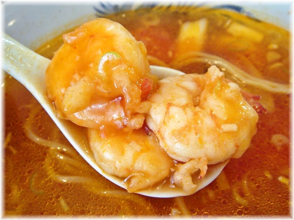 将龍 海老辛しそばの海老