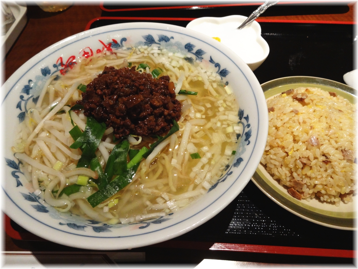 阿里城 台湾風担子麺+半炒飯のランチセット