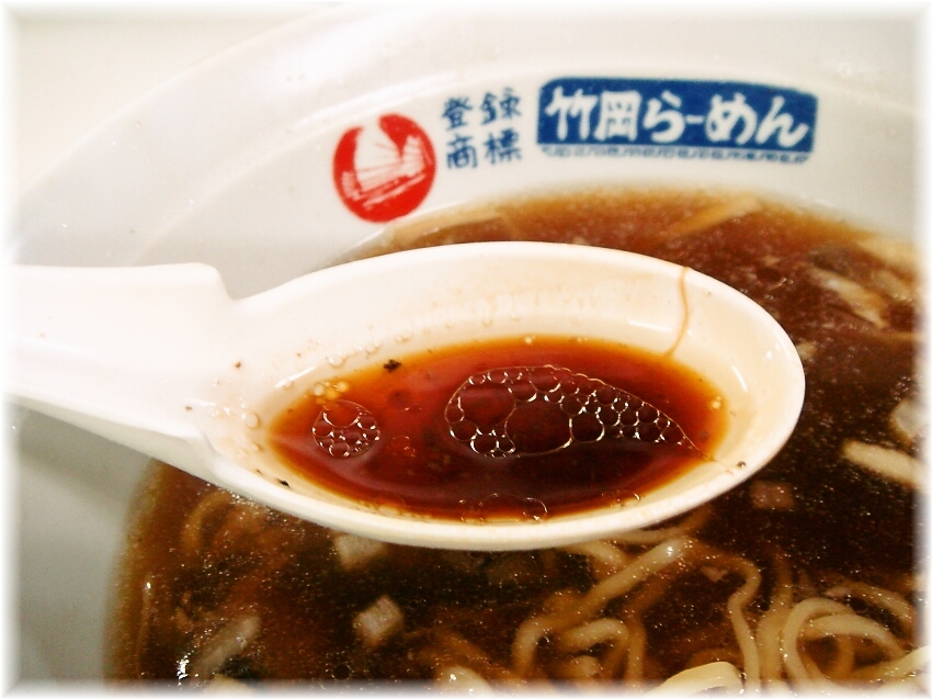 らーめん とも 濃口醤油