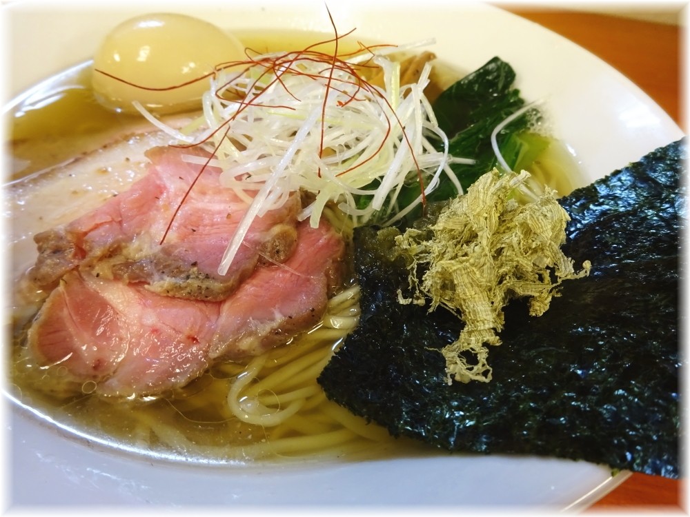 麺処 有彩>