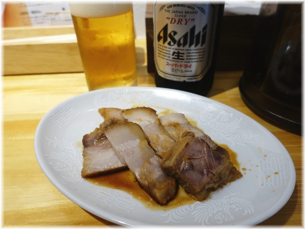 小田原タンタン麺たかみ チャーシュー