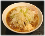 梵天 らーめん