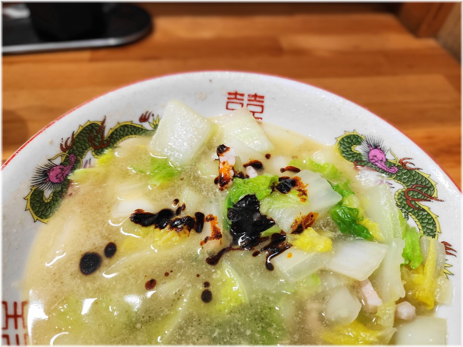 銀座たんめん2 たんめんにラー油