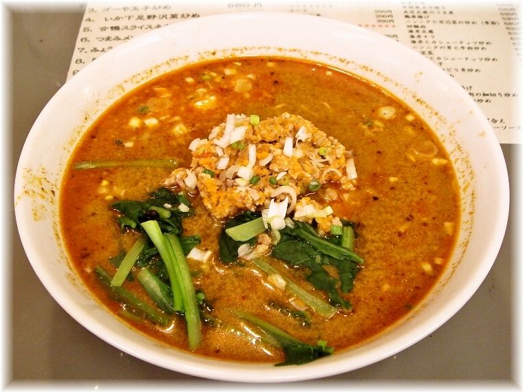 天華 担々麺