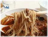 味芳斎 牛肉麺の麺