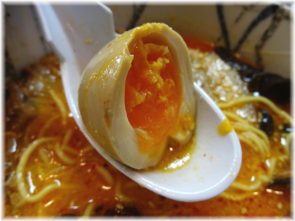風来居 味玉