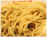 東京麺珍亭本舗 油そばの麺