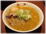 純連 みそ味玉