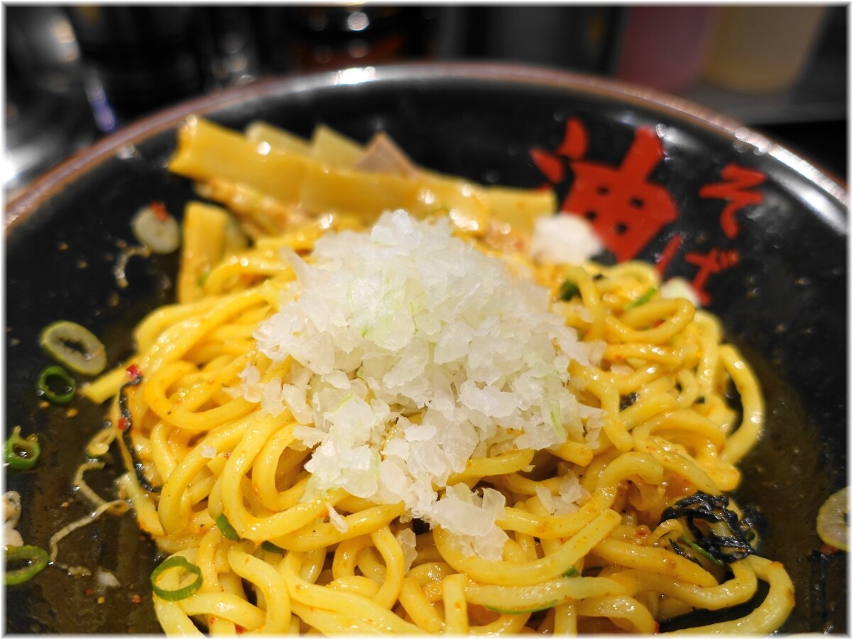 東京油組総本店大森組 辛味噌油そば(並)に玉ねぎ