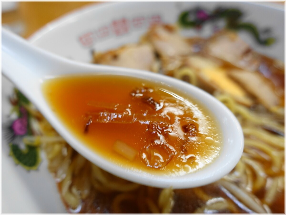 中華料理喜楽@大森 チャーシューメンのスープ