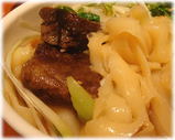 刀削麺荘 新橋店 麺