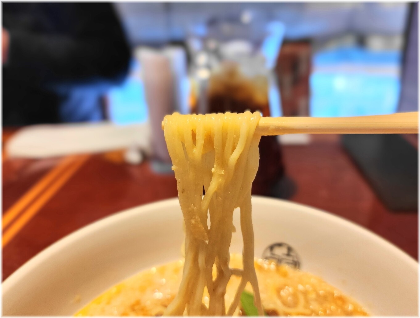 頤和園霞ヶ関店 四川担担麺の麺