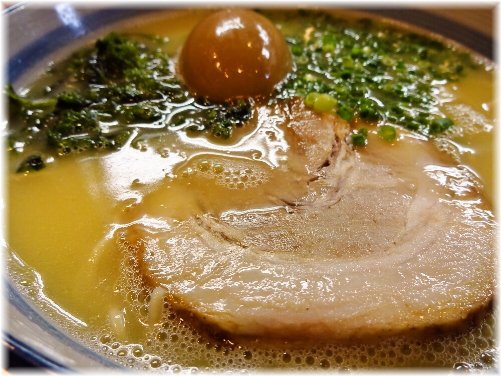 鶏源 鶏白湯塩の具