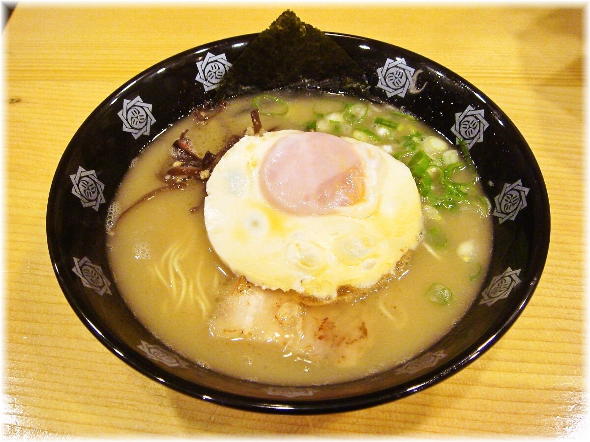 俺式 ラーメン+味噌漬玉子
