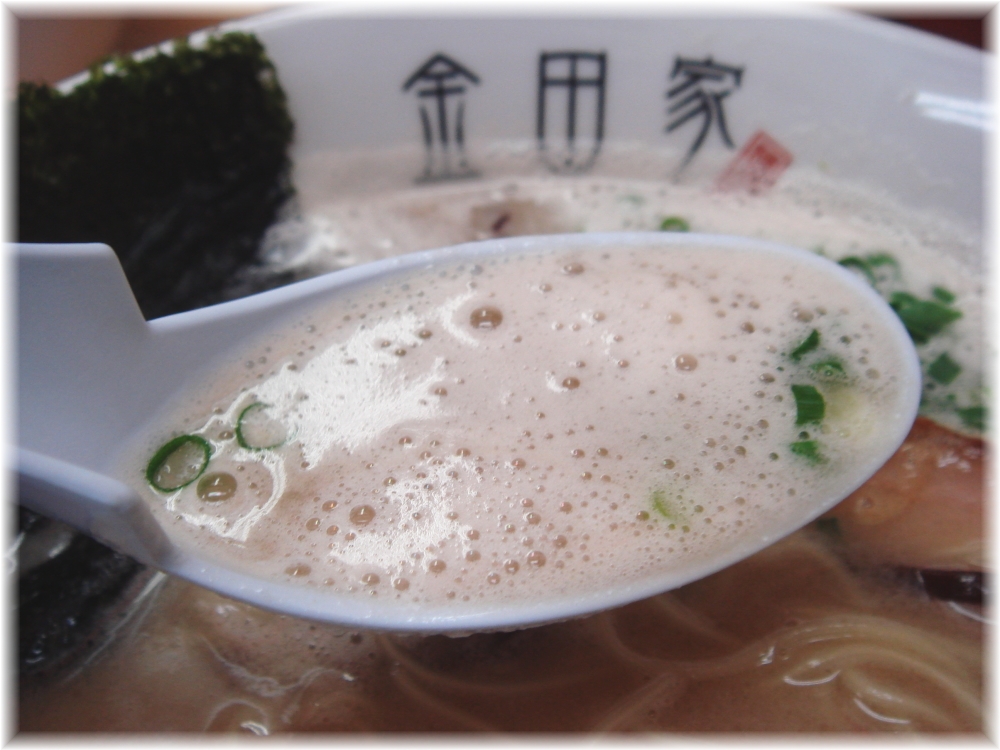金田家 黒豚らーめんのスープ2