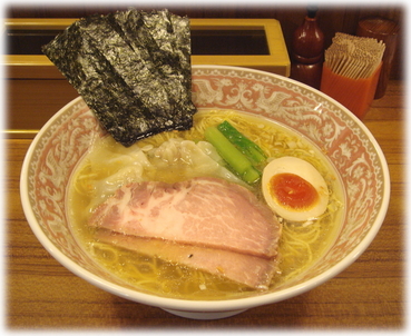 麺処三四郎 うしお