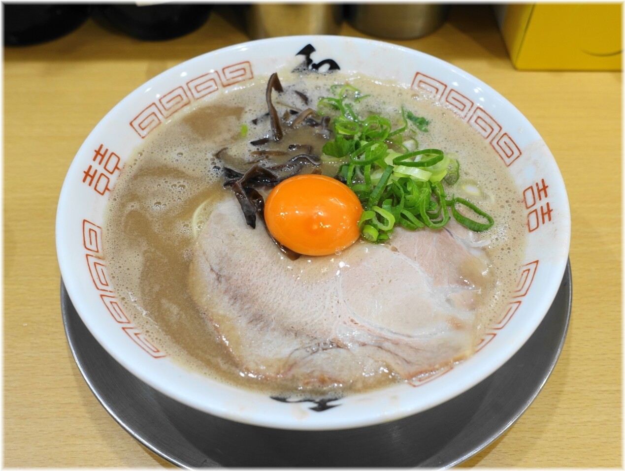 博多ラーメン和3 月見ラーメン